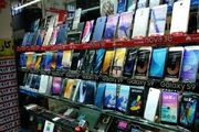 قیمت روز انواع تلفن همراه در ۹ آبان ۱۴۰۲