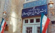 پاکستان به تعهدات خود در ممانعت از استقرار گروه‌های مسلح تروریستی در خاک خود پایبند باشد