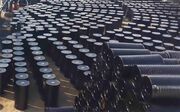 ۹۵ هزار تن وکیوم باتوم در سبد خریداران بورس کالا