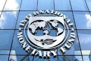 اذعان صندوق بین المللی پول به مقاومت اقتصاد روسیه در برابر تحریم