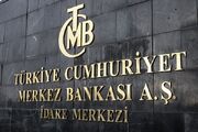 سیاست بانک ترکیه تغییر نکرد