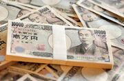 احتمال مداخله ارزی ۳۶ میلیارد دلاری ژاپن برای حفظ ارزش ین