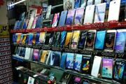 قیمت روز انواع تلفن همراه در ۹ خرداد ۱۴۰۳