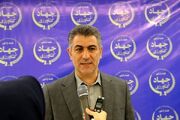 دستور کار فائو برای تبدیل ایران به مرکز امنیت غذایی کشورهای منطقه