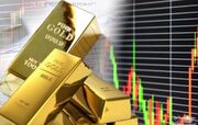 کاهش قیمت جهانی طلا به دلیل گزارش تورم پایین تر از حد انتظار در آمریکا