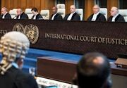 دادگاه عالی سازمان ملل صلاحیت رسیدگی به پرونده «نسل کشی» علیه اسرائیل را تایید کرد