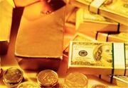 قیمت طلا، قیمت دلار، قیمت سکه و قیمت ارز ۱۴۰۲/۰۶/۲۸
