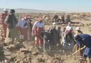 سازمان ملل: زلزله هرات به ۴۳ هزار نفر آسیب زده است