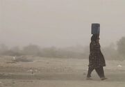 برگزاری "ستاد ملی مقابله با گرد و غبار" برای نخستین بار در سیستان و بلوچستان