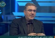 منظور: سال آینده فشار مالیاتی بر مردم نداریم