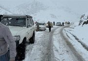 برف‌ و‌ کولاک‌ شدید در جنوب و مناطق مرزی آذربایجان‌غربی/ راه ۸۰ روستا مسدود شد