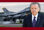 آیا دست اردوغان به اف ۱۶ خواهد رسید؟
