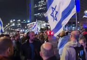 برگزاری یک شنبه اعتراضی دیگر علیه نتانیاهو در سراسر فلسطین اشغالی