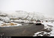 هواشناسی ایران ۱۴۰۲/۱۲/۲۰؛ ورود سامانه بارشی جدید به کشور