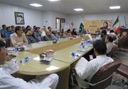 سینمار بزرگداشت پروین اعتصامی در حیدرآباد پاکستان برگزار شد