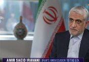 ایران خواستار خروج نیروهای خارجی ناخوانده از سوریه شد