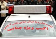 سقوط مرگبار زن ۱۹ساله در عید‌دیدنی خونین محله لواسان