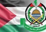 درخواست حماس از جامعه جهانی برای محاکمه سران رژیم صهیونیستی