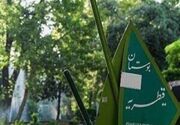 توضیحات سخنگوی شهرداری تهران درباره ساخت مسجد قیطریه