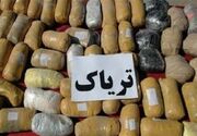 دستگیری سرشبکه‌ اصلی قاچاق مواد مخدر در زاهدان