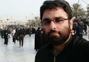 تشییع پیکر شهید "محسن صداقت" در راهپیمایی روز قدس قم