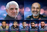مراسم گرامیداشت شهدای مستشار سپاه صبح یکشنبه در تهران