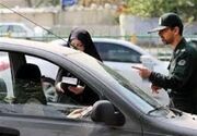 اجرای طرح حجاب و عفاف در معابر و اماکن عمومی کرمانشاه