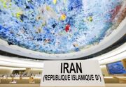 ایران در استفاده از حق ذاتی خود برای دفاع دریغ نخواهد کرد