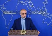 کنعانی: ایران به‌دنبال تشدید تنش در منطقه نیست