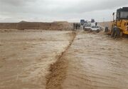 سیلاب‌ در‌ شرق ایران/ از طغیان رودخانه‌ها تا انسداد جاده‌ها