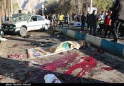 تعداد شهدای حادثه تروریستی کرمان به ۹۷ شهید رسید