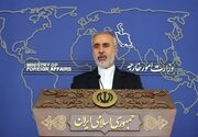کنعانی: ایران به اقدام متجاوزانه پاسخ قوی‌تر می‌دهد