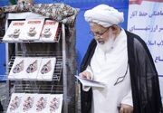 برخی به دنبال فراموش شدن امام خمینی(ره) هستند
