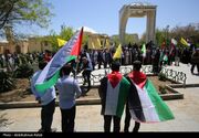 تجمع دانشجویان کردستان در حمایت از دانشگاهیان آمریکایی