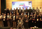 اختتامیه جشنواره جوان ایرانی، پرچمدار پیشرفت + تصویر