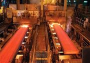 پیش‌بینی افزایش ۸۹ درصدی فروش محصولات فولاد مبارکه به سایپا