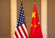 چین معافیت تعرفه‌ای واردات محصولات آمریکایی را تمدید می‌کند