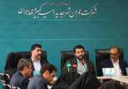 انعقاد قرارداد ساخت ۳ هزار مسکن در شهر امیرکبیر