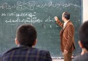 استاندار اردبیل: فرهنگ سپاس از معلم مردمی‌سازی شد