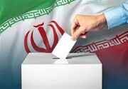تدارک ۲۷۰ شعبه اخذ رأی در اردبیل برای مرحله دوم انتخابات