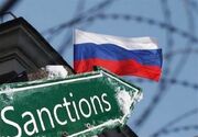 آمریکا شرکت‌های آذربایجانی را به دلیل کمک به روسیه تحریم کرد