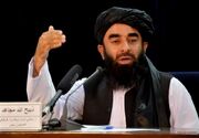 سخنگوی طالبان گزارش یوناما را تکراری و تبلیغاتی خواند