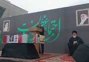 تشییع پیکر شهید دفاع مقدس در اجتماع صادقیون در مشهدالرضا