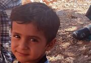 تلاش۱۶روزه برای یافتن کودک ۵ ساله غرق‌شده در رودخانه خِرسان