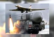 روسیه: مانور موشکی-هسته‌ای پاسخی اجباری به لفاظی‌های غرب است