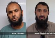 بازداشت ۲ مسئول پاکستانی داعش در افغانستان