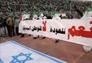 وحشت اردن از ایده «وطن بدیل» برای فلسطینی ها