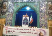 اجرای ۴۵۰ برنامه دهه کرامت در بوشهر
