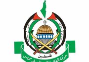 واکنش حماس به تصویب عضویت فلسطین در مجمع عمومی سازمان ملل
