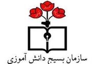 برگزاری ۲۰۰ عنوان برنامه در مدارس قزوین